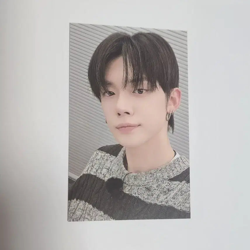 뿔바투 특전 연준
