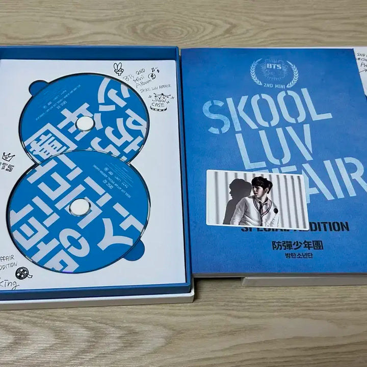 방탄소년단 skool luv affair 스페셜 에디션 앨범(포토카드포함