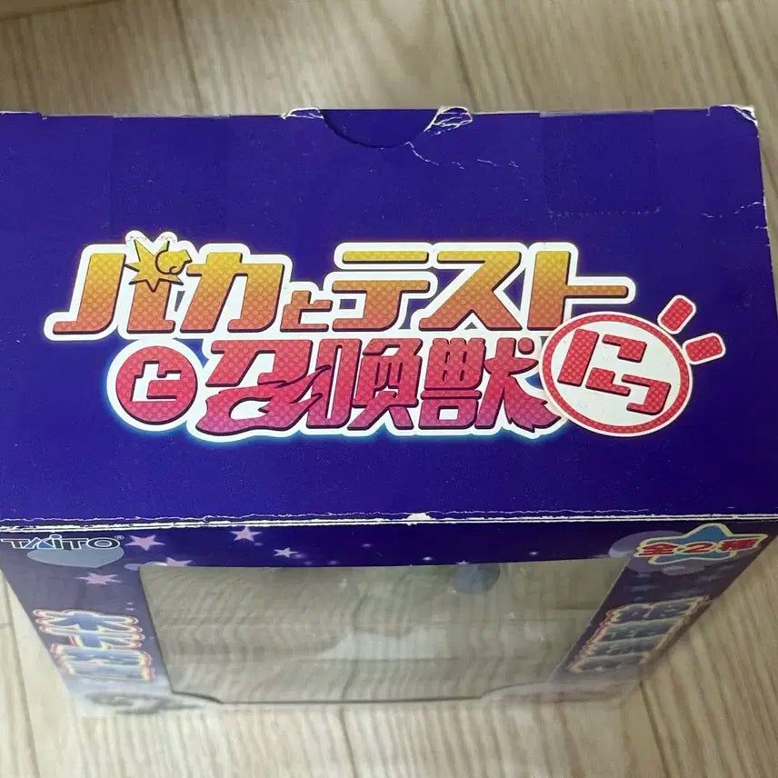 바시소 키노시타 히데요시 유카타 피규어