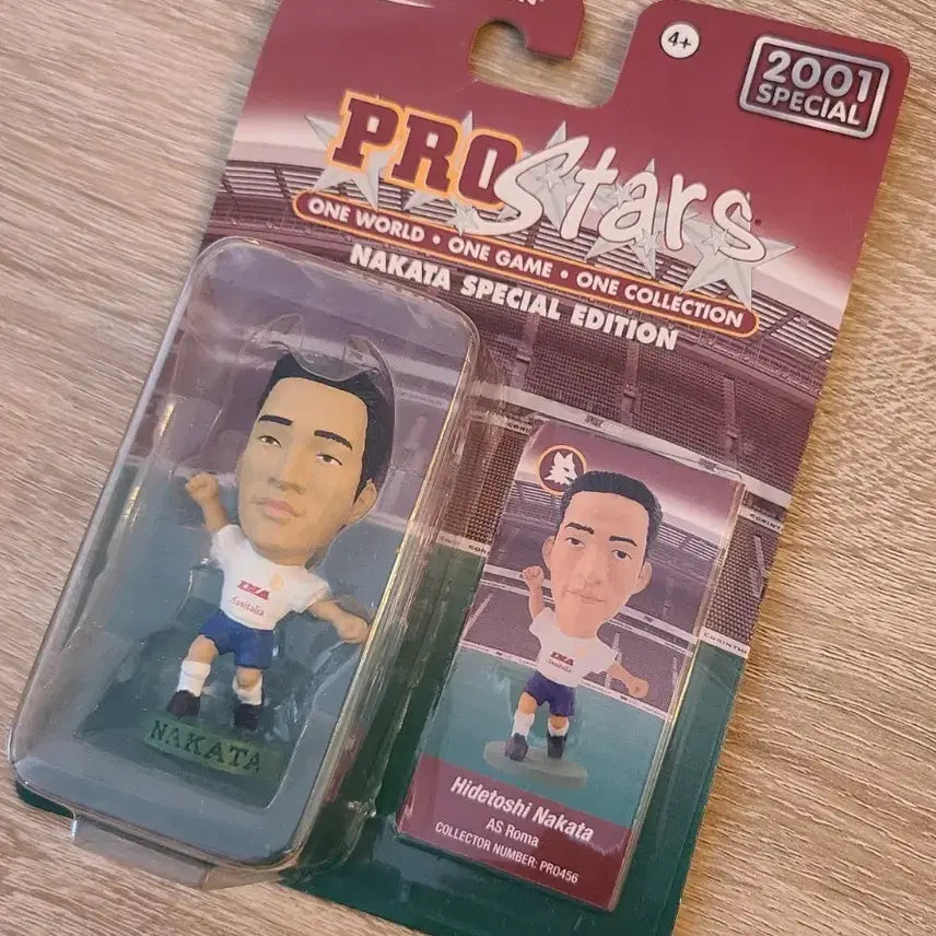 as로마 시절 나카타 피규어