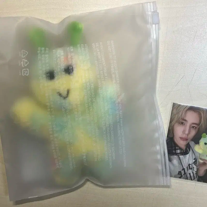 보이넥스트도어 삼한이 키링 쁘넥도 이한