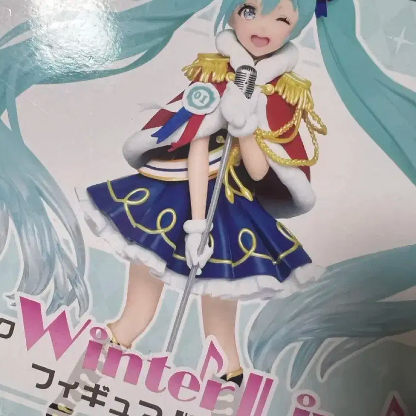 윈터 라이브 미쿠 피규어