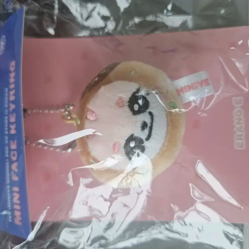 아이브 MD 미니브 부산팝업 호떡 이랑이