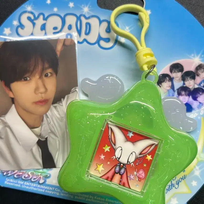 엔시티 위시 리쿠 스테디 키링 양도