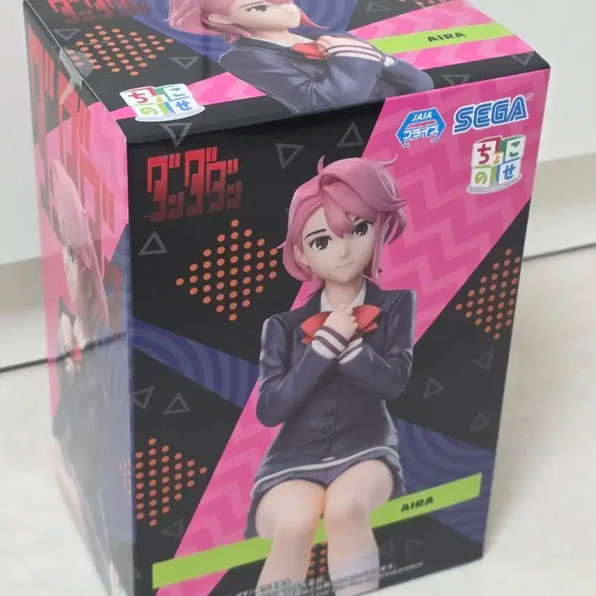 미개봉 세가 단다단  시라토리 아이라 피규어