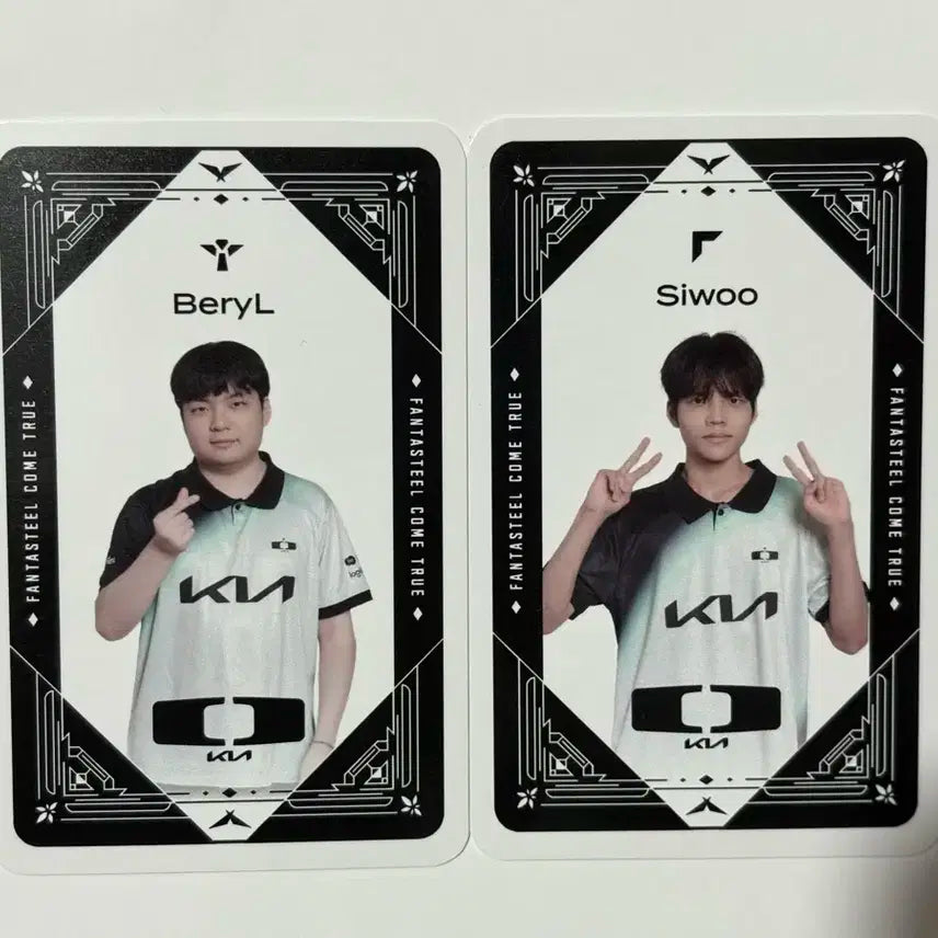 LCK 포스코 포토 카드 - 디플러스 기아(DK)
