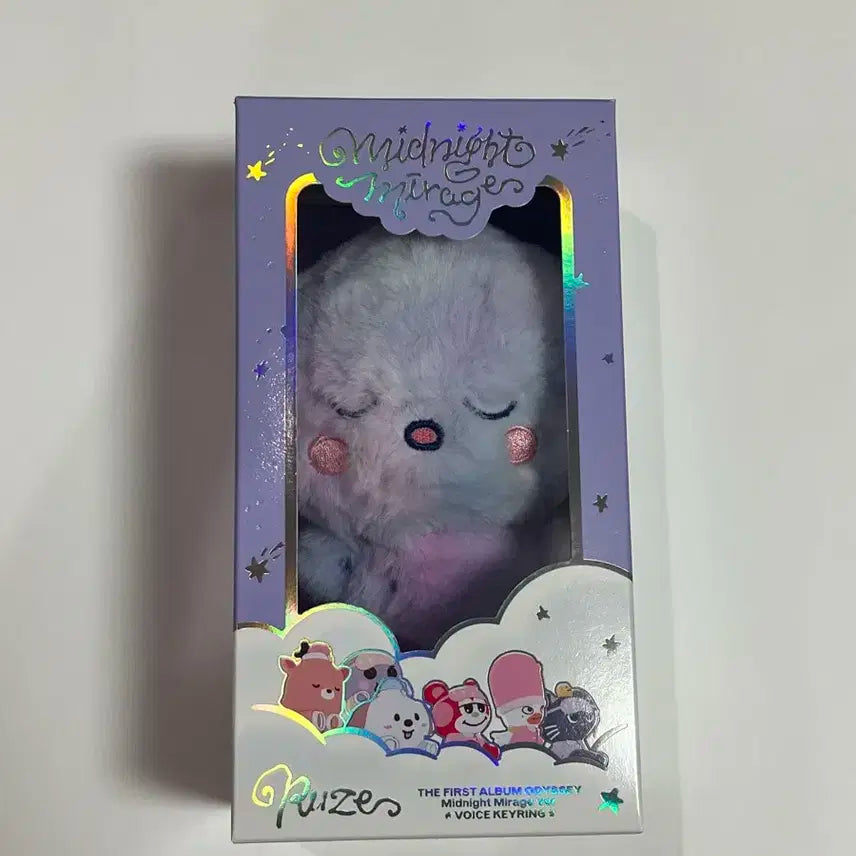 라이즈 리라즈 미드나잇미라지 송은석 송용돌이 양도