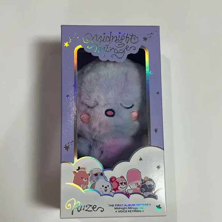 라이즈 리라즈 미드나잇미라지 송은석 송용돌이 양도