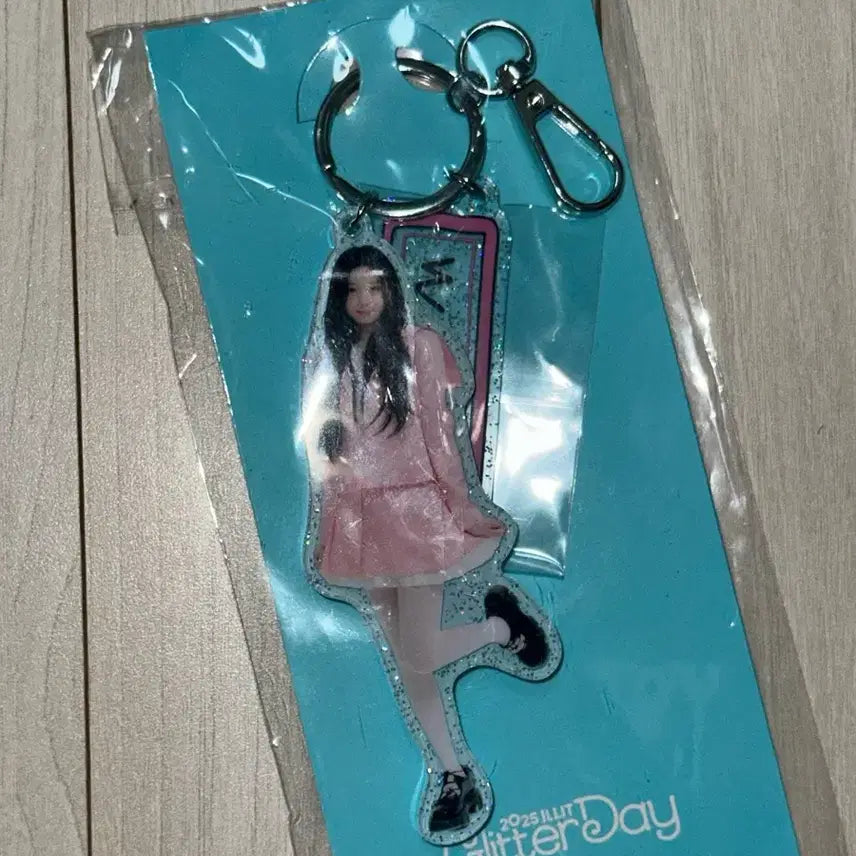 아일릿 2025 Glitter Day 키링 일본 한정 원희 아크릴