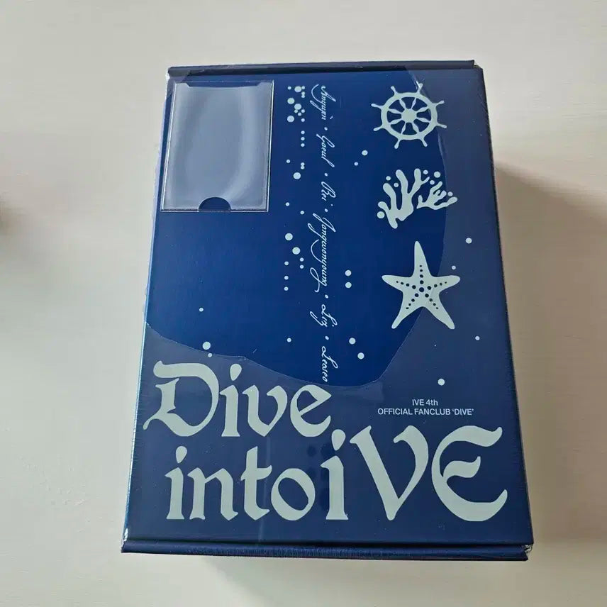 아이브 4기 팬클럽키트 ive dive fanclub kit