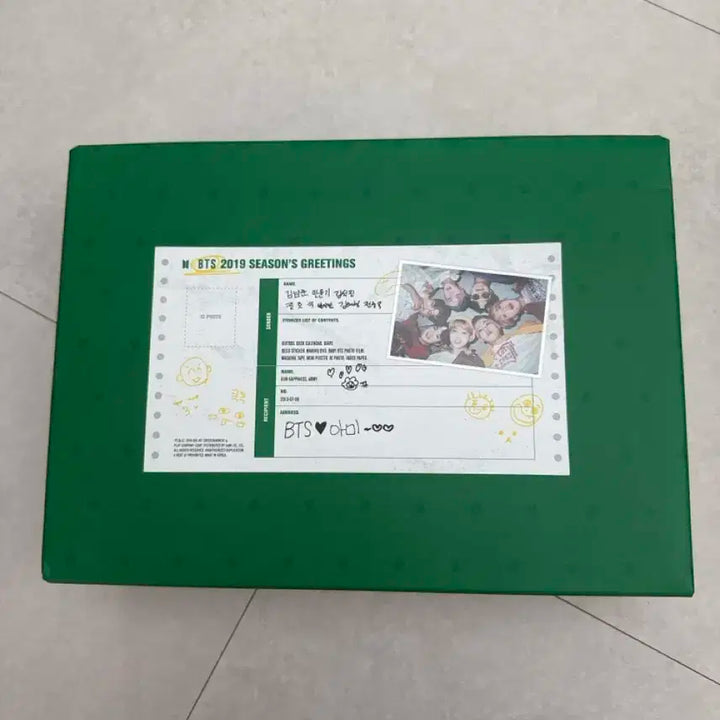 방탄 BTS 2019 시즌그리팅 호석포카