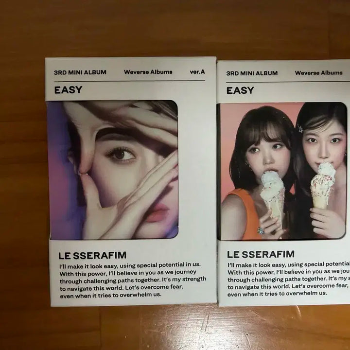 르세라핌 easy 위버스 앨범