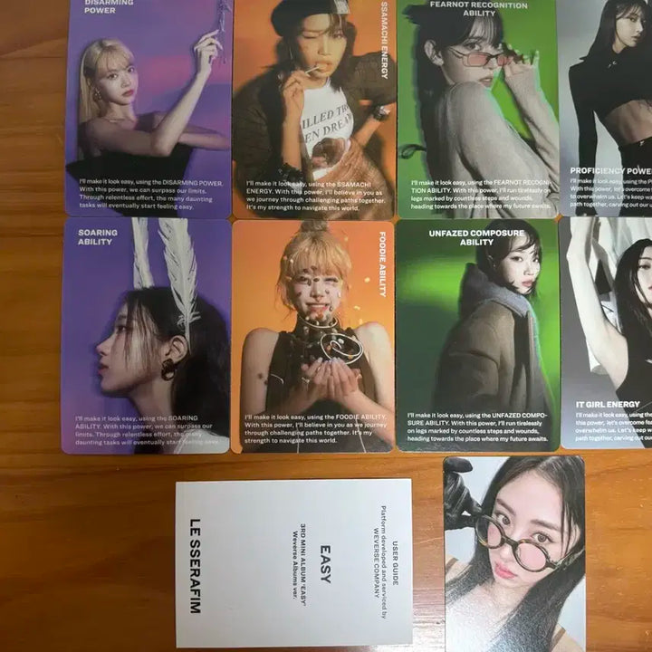 르세라핌 easy 위버스 앨범