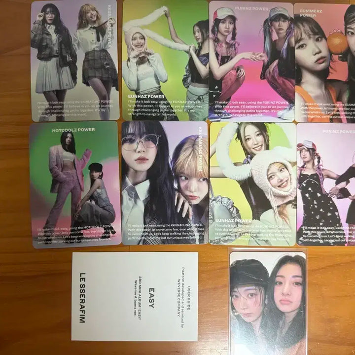 르세라핌 easy 위버스 앨범