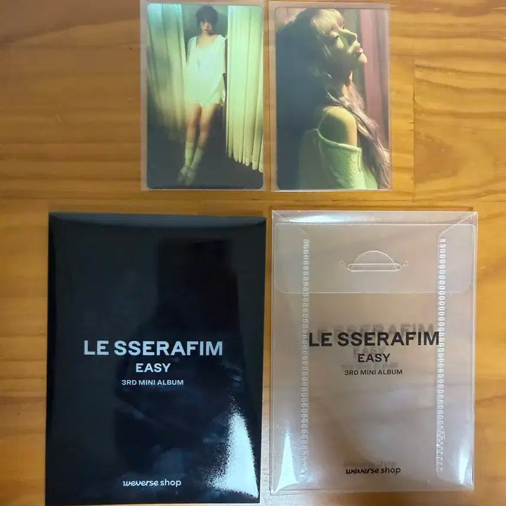 르세라핌 easy 위버스 앨범