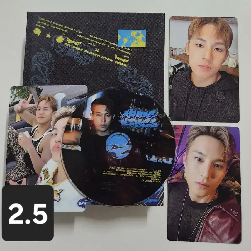 세븐틴 에스쿱스 민규 CxM HYPE VIBES combi버전 앨범 양도