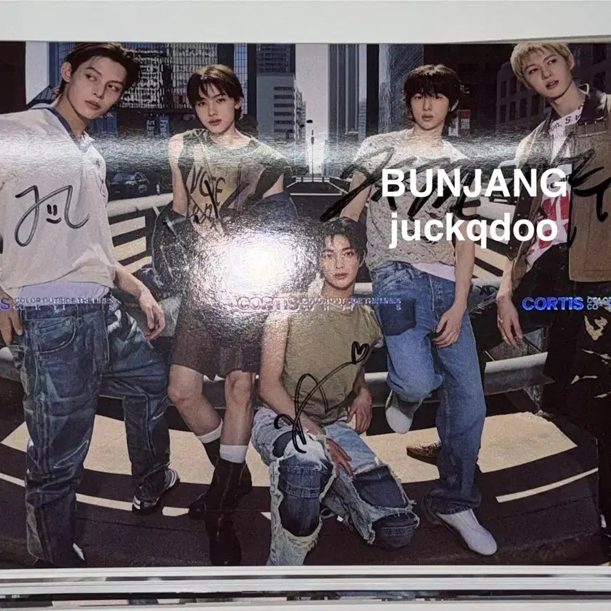 코르티스 데뷔 친필싸인앨범 cortis autographed album