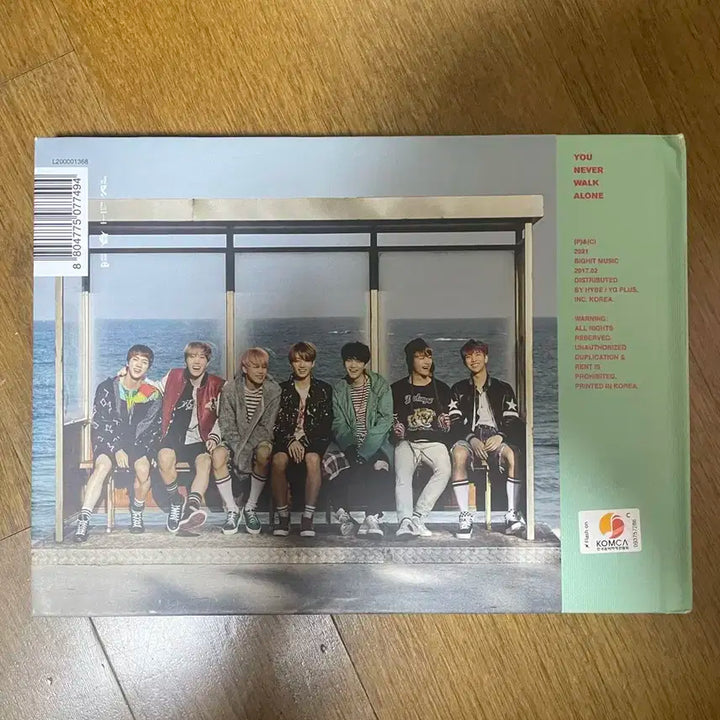 방탄소년단 YNWA left 앨범