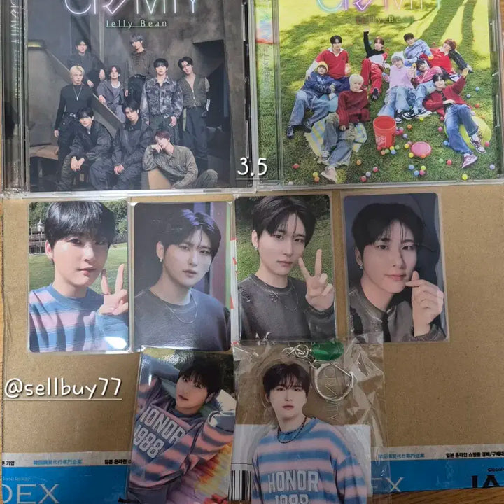 크래비티 포카 양도