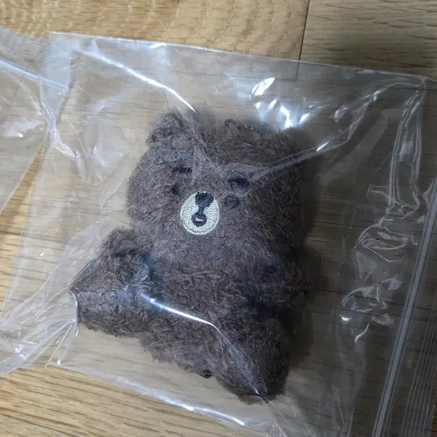 데이식스 앉은멀 방 판매
