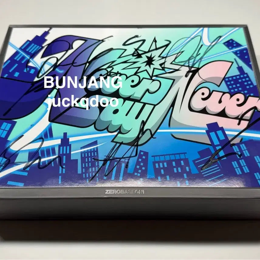 제로베이스원 정규 1집 싸인앨범 ZB1 signed album