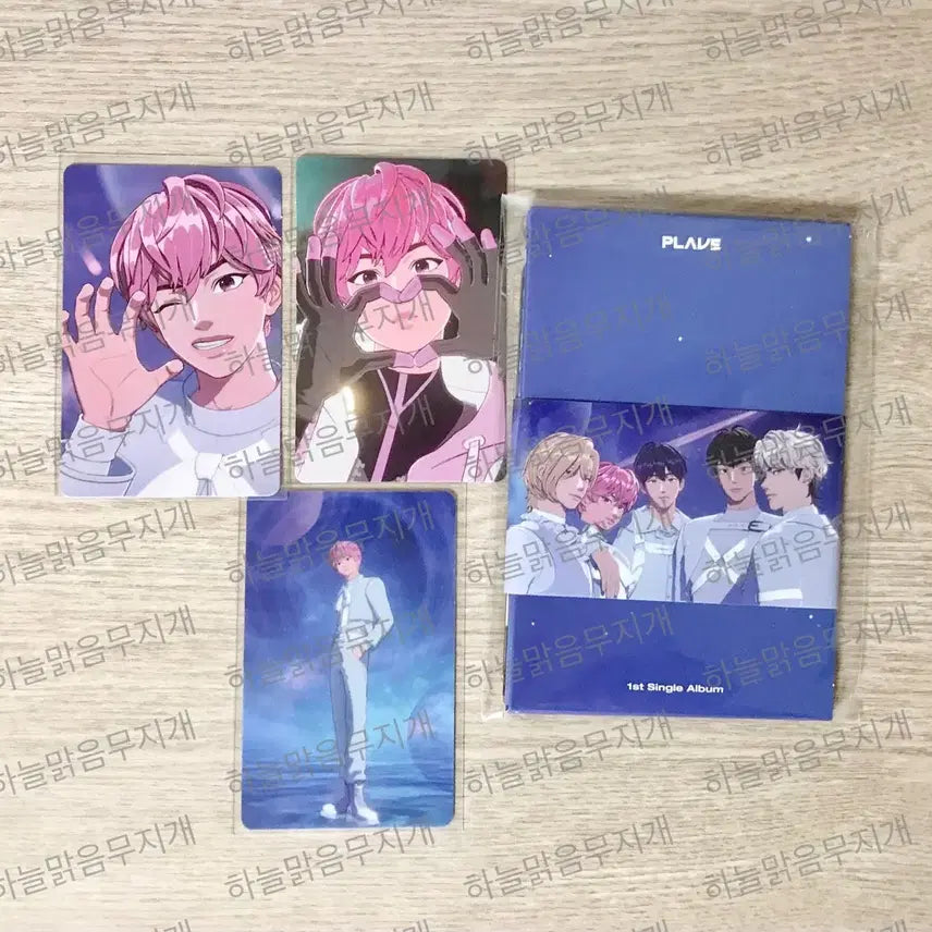 플레이브 기다릴게 메이크스타 1차 2차 미공포 포카 밤비 일괄