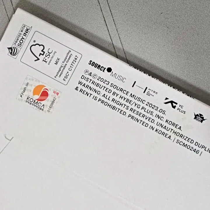 르세라핌 UNFORGIVEN 친필 싸인 앨범