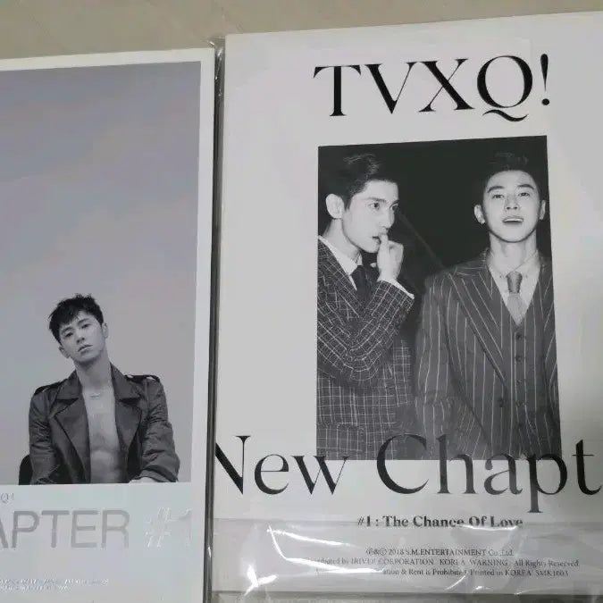 동방신기 정규8집 뉴챕터 2개 일괄