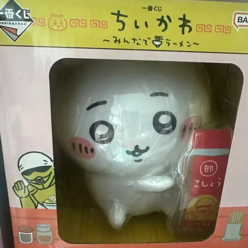 치이카와 라멘 쿠지 B상 피규어