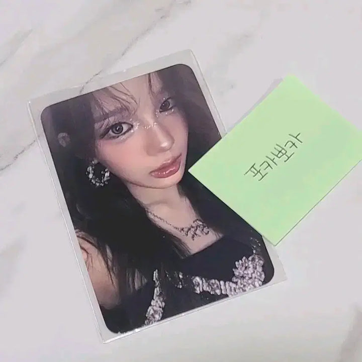 매물없음) 이즈나 유사랑 맘마미아 럭키드로우 럭드 포카