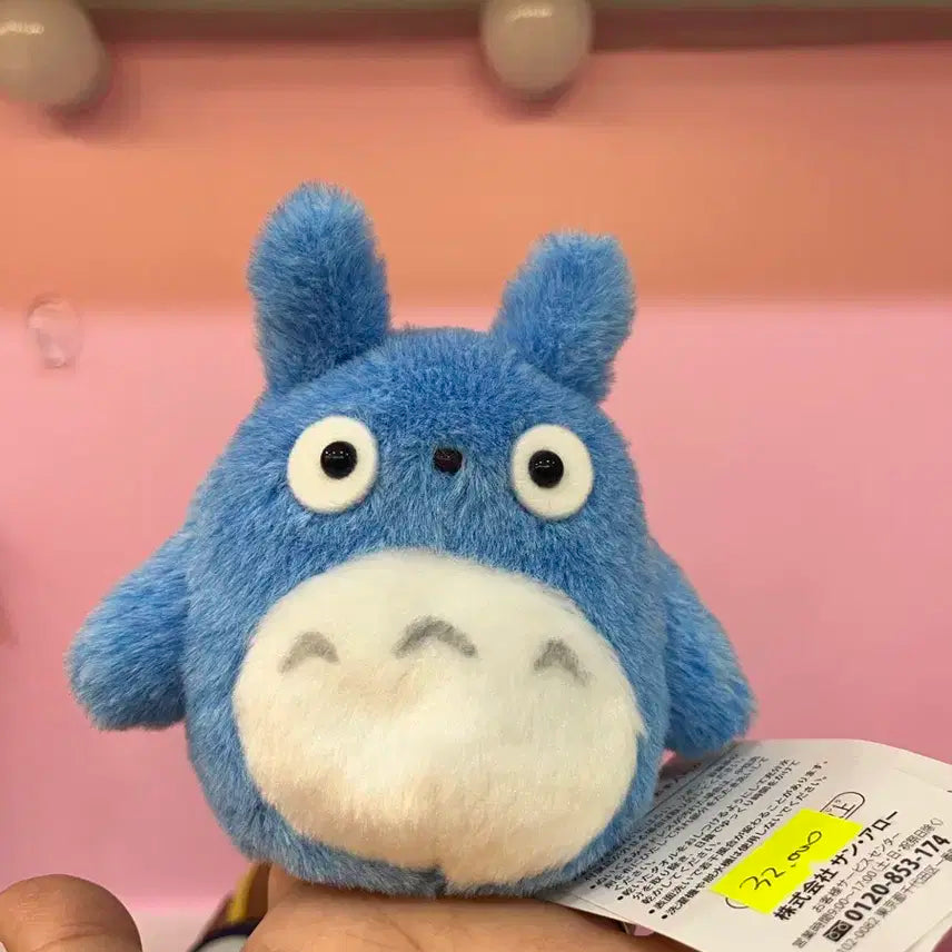 토토로 인형