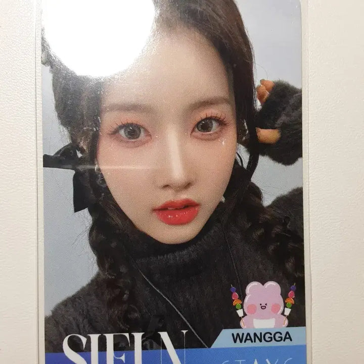 스테이씨 왕가탕후루 11장 일괄(하자없음)