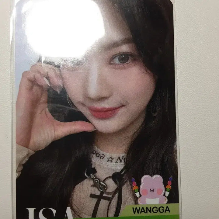 스테이씨 왕가탕후루 11장 일괄(하자없음)