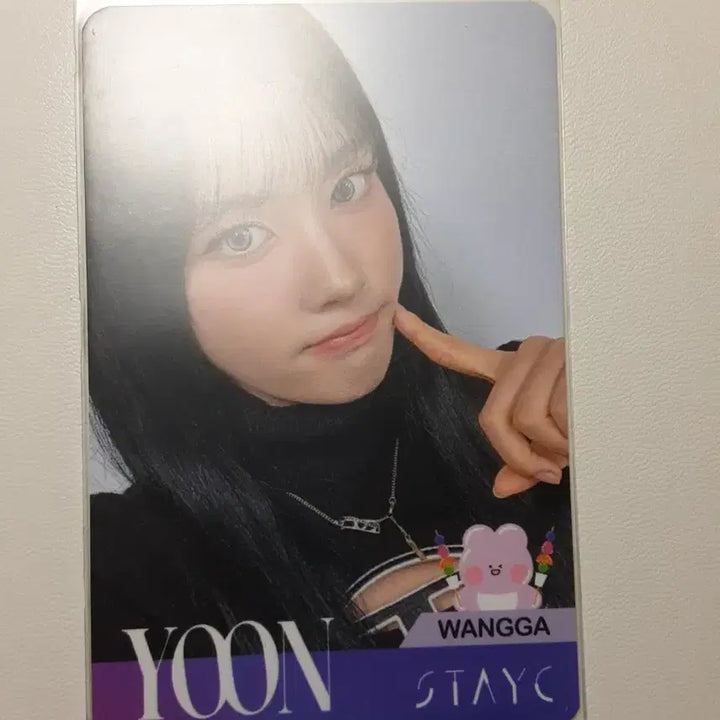 스테이씨 왕가탕후루 11장 일괄(하자없음)