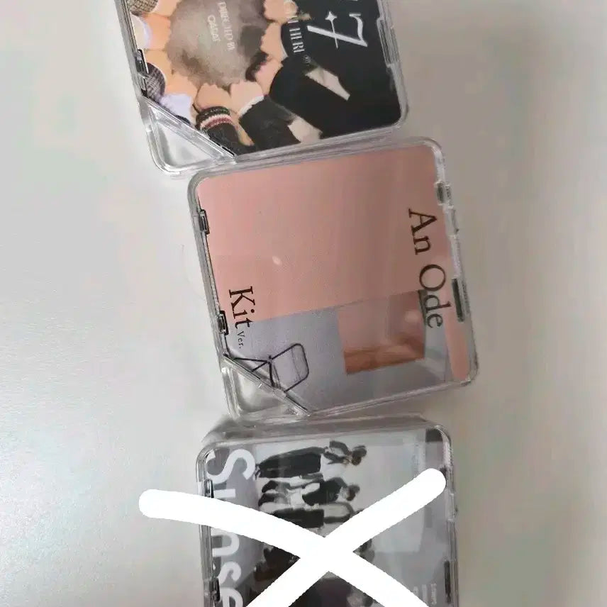 세븐틴 키트 플레이어
