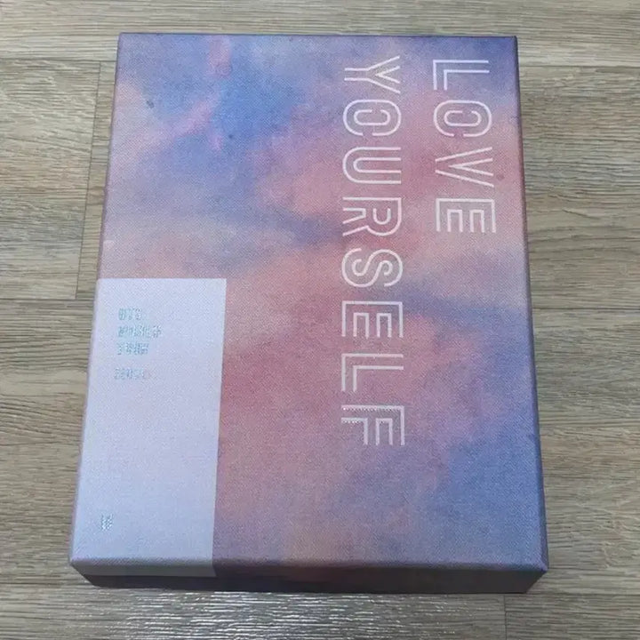 방탄 럽셀 서울 디비디 (정국 포스터)