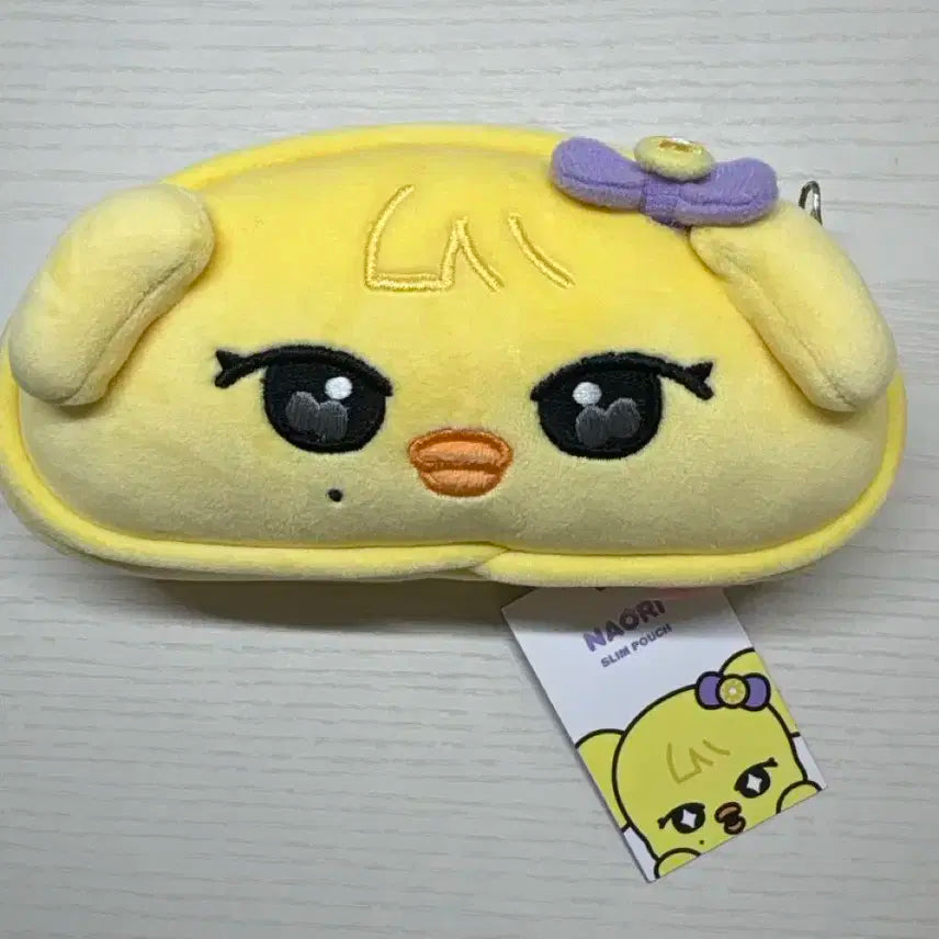 나오리 파우치