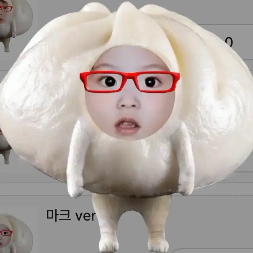 엔시티 마크 인형 쿠션 만두 안경만두 NCT 127 드림 위시