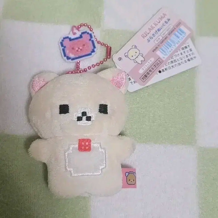 코리락쿠마 게이밍 인형 키링