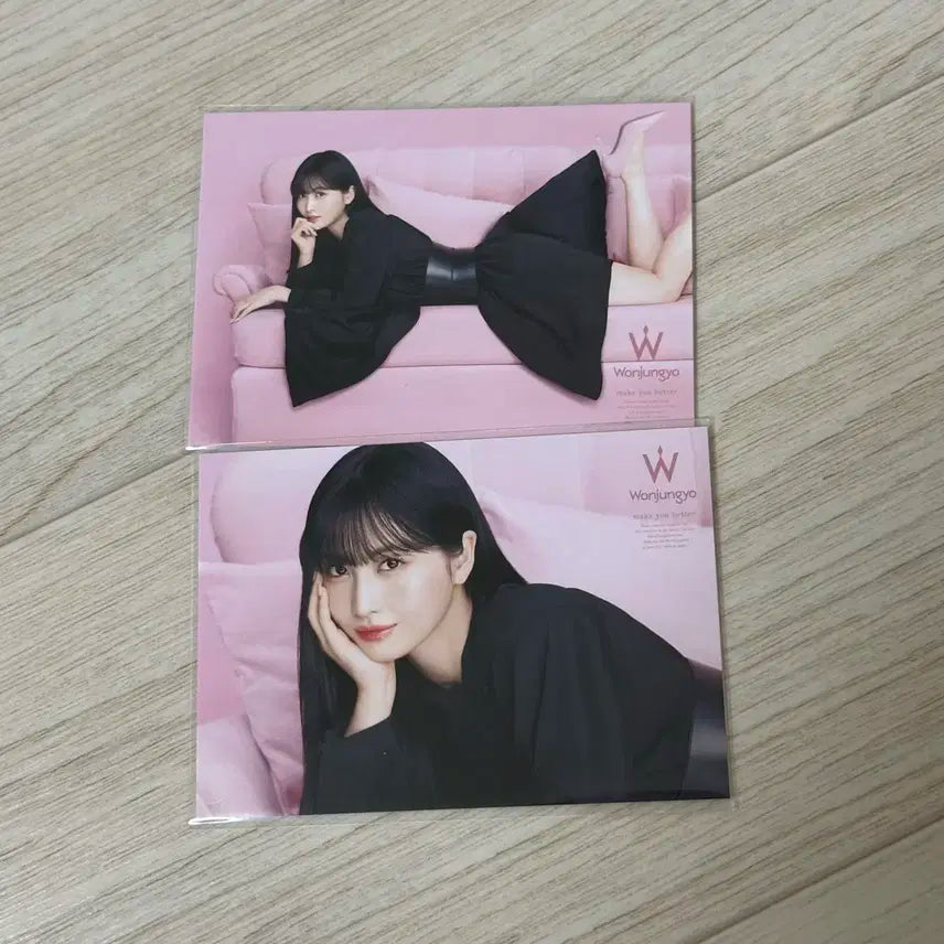 트와이스 모모 포카 set 양도