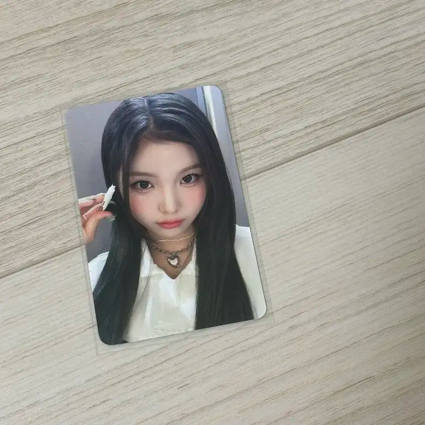 Say my name 승주 포카 양도