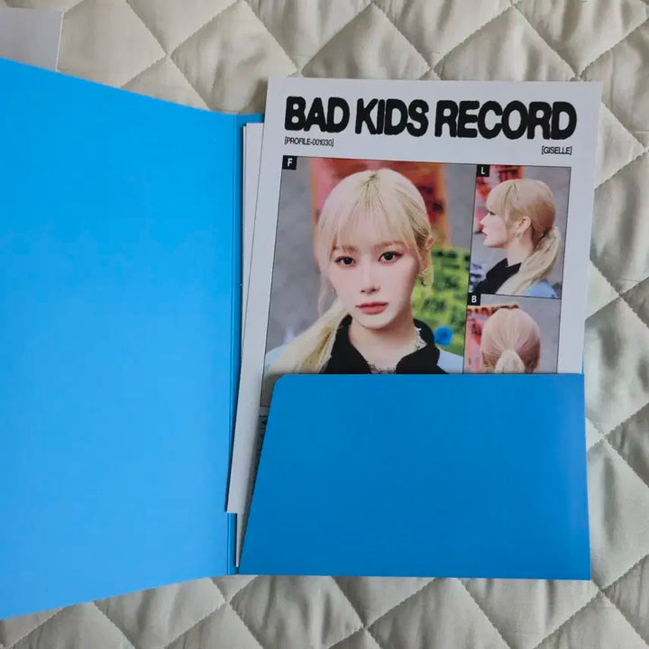 에스파 2025 시즌 그리팅 풀박