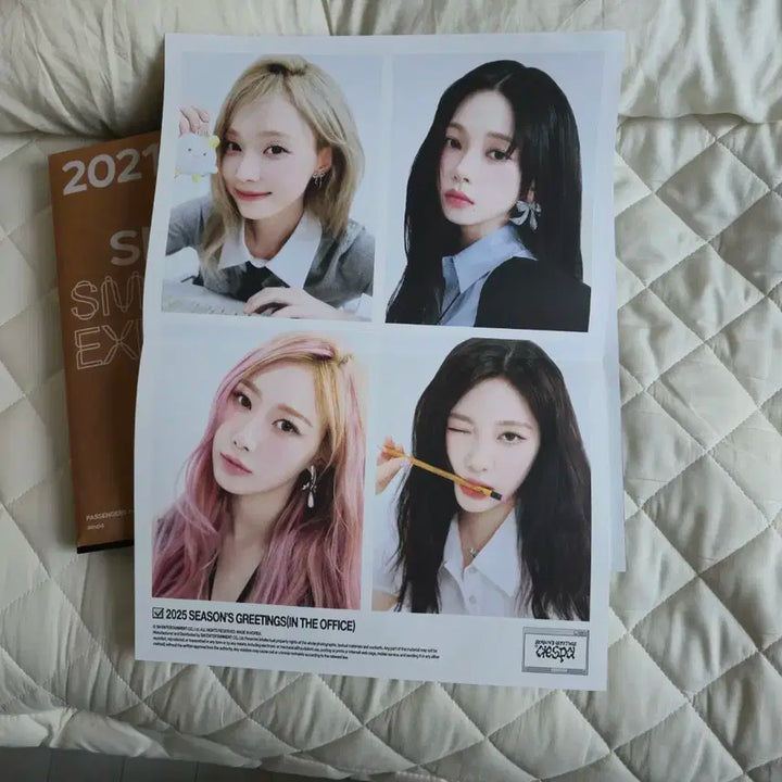 에스파 2025 시즌 그리팅 풀박