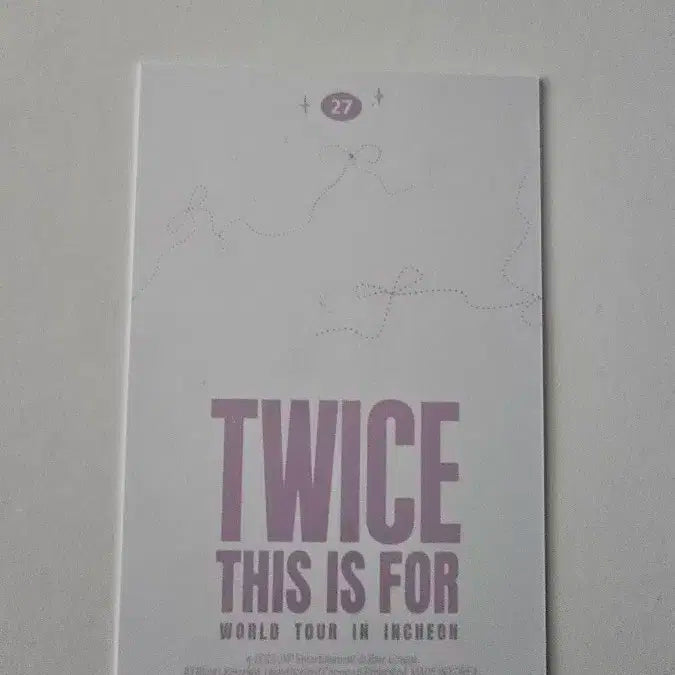 트와이스 쯔위 포토카드 this is for incheon