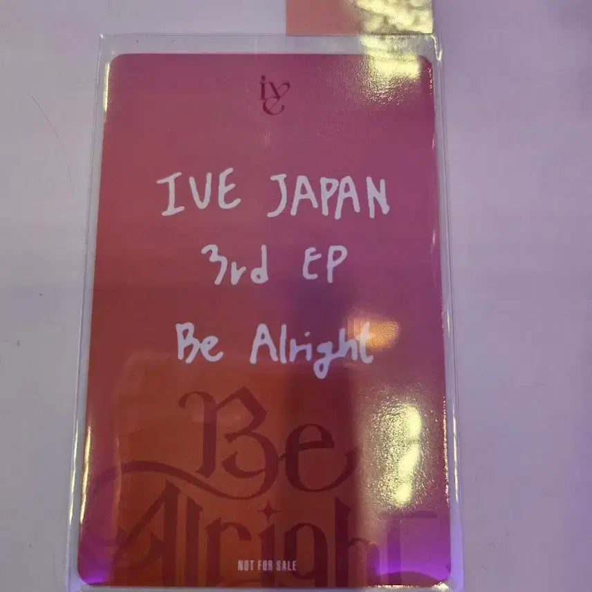 아이브 오사카 팬싸 가을 포토카드 비올라잇Ver.