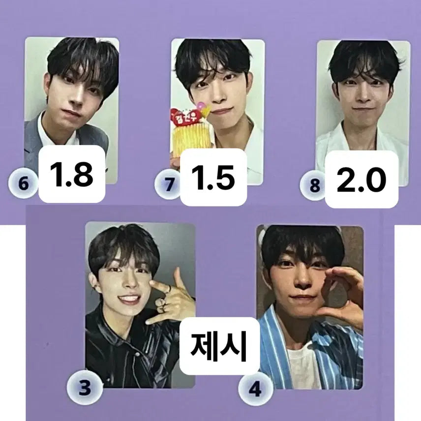 보이즈플래닛 아카이브 전시회 김건우 포카