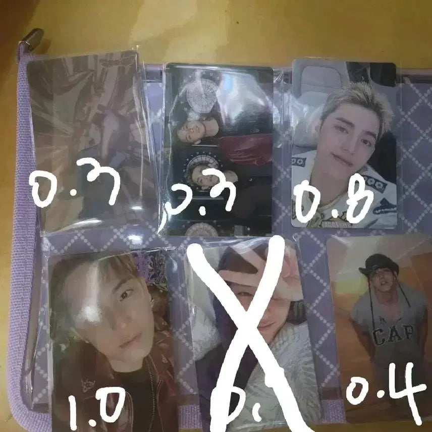 세븐틴 CXM hype vibes 포카 양도합니다