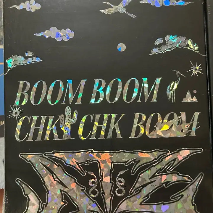 스트레이키즈 에이트 한정반 미개봉 스키즈 ATE 한정반