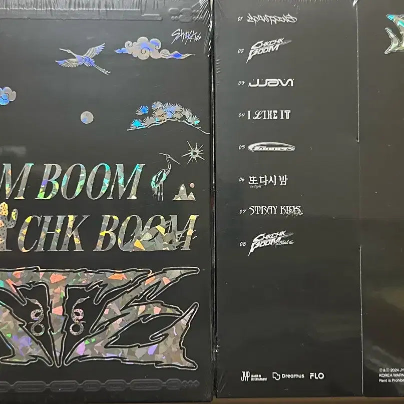 스트레이키즈 에이트 한정반 미개봉 스키즈 ATE 한정반