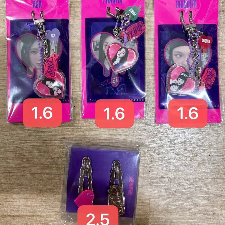 베이비몬스터 DRIP 팝업 포카 양도